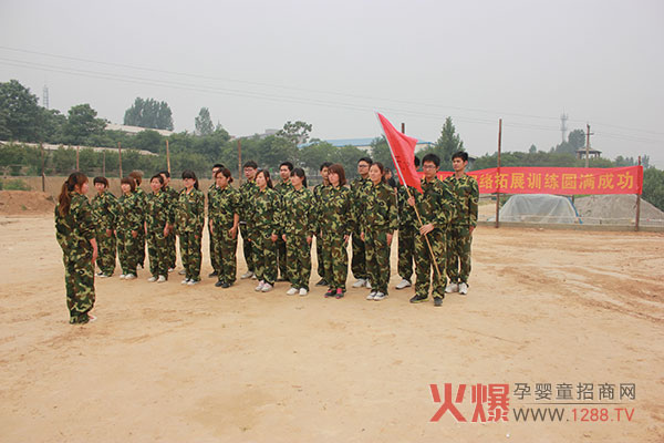 2013火爆拓展培訓(xùn)