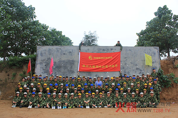 火爆網(wǎng)絡(luò)拓展培訓(xùn)