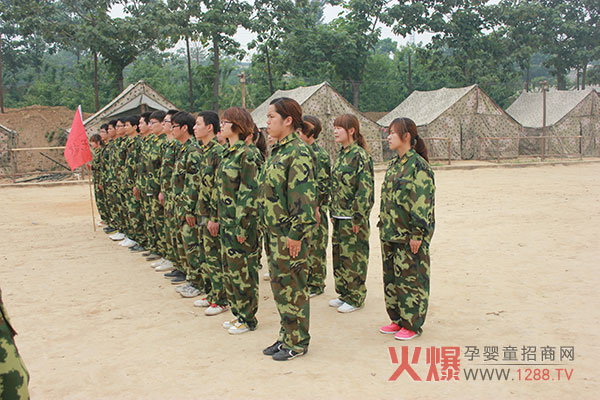 2013新鄭拓展培訓(xùn)