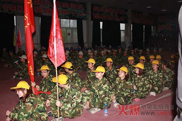 2013新鄭拓展培訓(xùn)