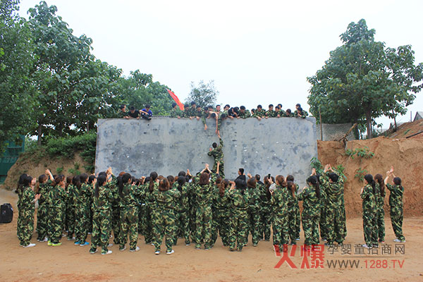 2013新鄭拓展培訓(xùn)