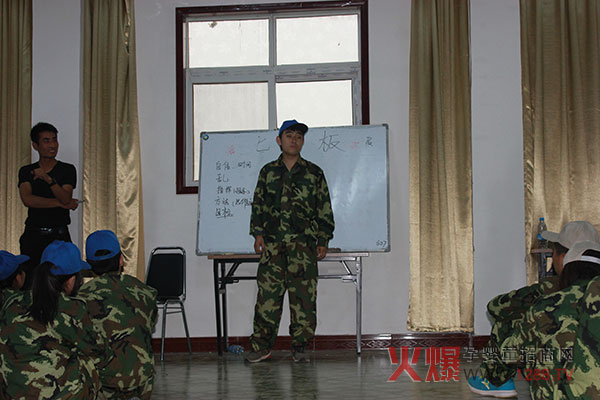 2013新鄭拓展培訓(xùn)