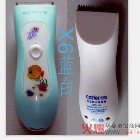 ����ȫ�ܷ�ˮ���l(f��)�� ������(zhu��n)�ٵ����l(f��)��