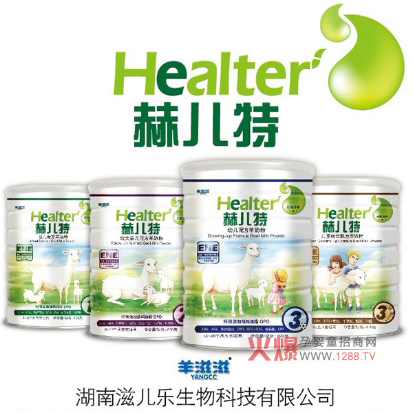 �Ճ������̷�����ȫ��(gu��)��������