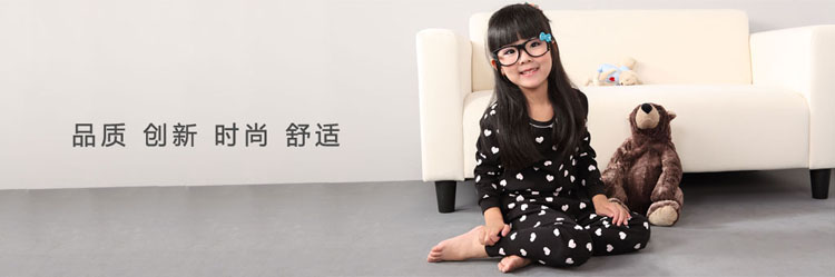 �V�|�옷�Ǳ��l(f��)չ���޹�˾������