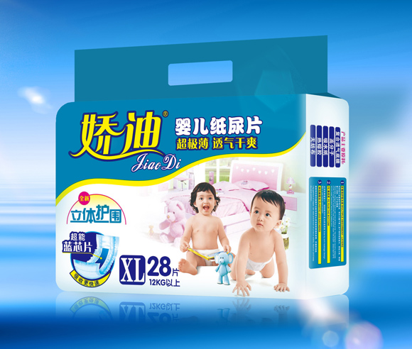 嬌迪yinge紙尿片Xl碼28片