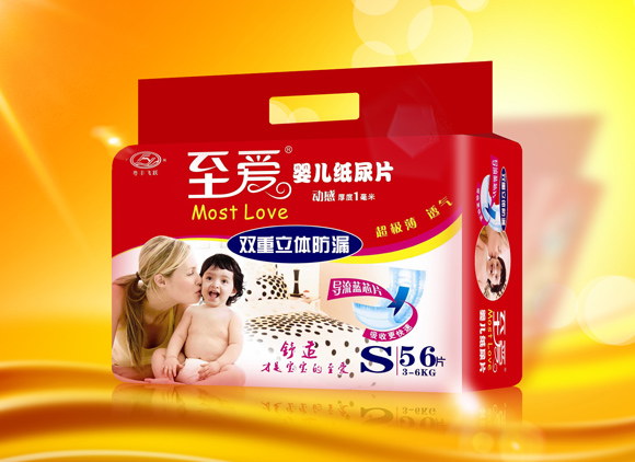 至愛(ài)yinge紙尿片S碼56片