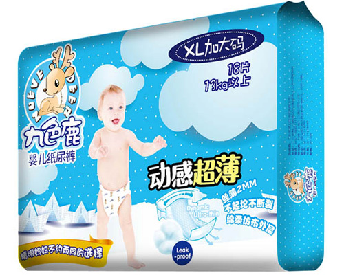 九色鹿動感超薄紙尿片XL24