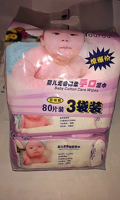 ����o�I�䷽y(t��ng)ingye���3���b