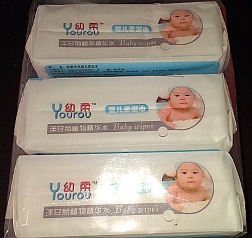 ������ʾ�yingye�ֿڝ��80��3�B��