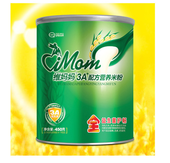 維媽媽G3A+配方營養(yǎng)米粉全階段益生菌護(hù)腸