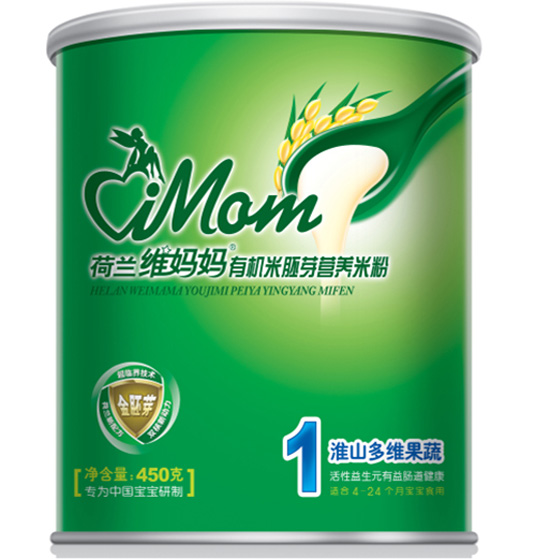 �S����1�λ�ɽ��S���ߠI(y��ng)�B(y��ng)��