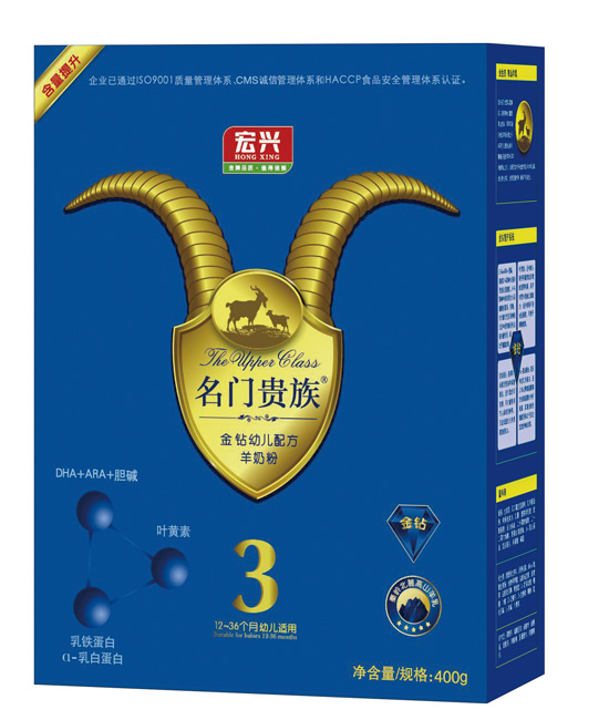 名門貴族金鉆youe配方羊奶粉3段400克