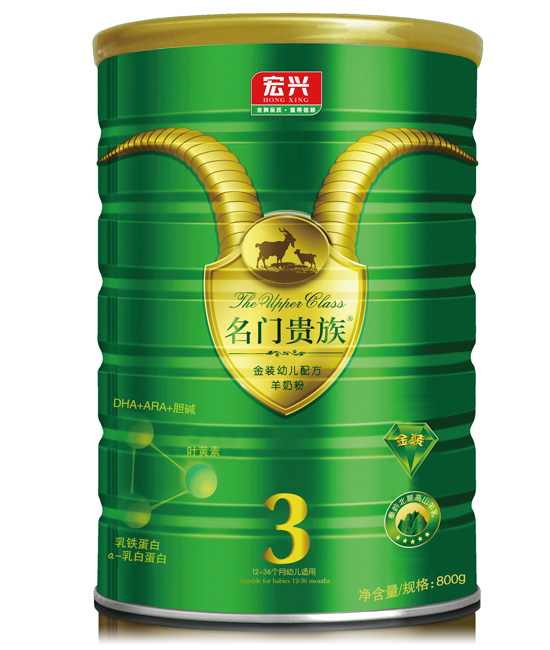 名門貴族金裝youe配方羊奶粉(3段)800g