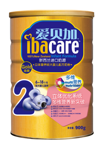 ��(��i)ؐ��?j��)��׃�ϵ���̷�ȫ�����?/></a></div>
                        <p class="news-title"><a href="/Companys/beikangsp/NewsContent_19734.html" target="_blank">��(��i)ؐ��?j��)��׃�ϵ���̷�ȫ�����?/a></p>
                        <p class="news-desc">��(��i)ؐ��?j��)��׃�ϵ���̷ۣ��|(zh��)�������N���������V��ĸ���J(r��n)�ɺ�ٝͬ���F(xi��n)����ȫ��(gu��)�������������Ո(q��ng)�P(gu��n)ע��</p>
                        <p class="news-bottom clearfix">
                            <span id="fmy9vb9"    class="pull-left">��I(y��)��(d��ng)�B(t��i)</span><span id="fmy9vb9"    class="pull-right">06-03</span>
                        </p>
                    </li>
				
					<li id="fmy9vb9"    class="clearfix">
						<div   id="fmy9vb9"   class=