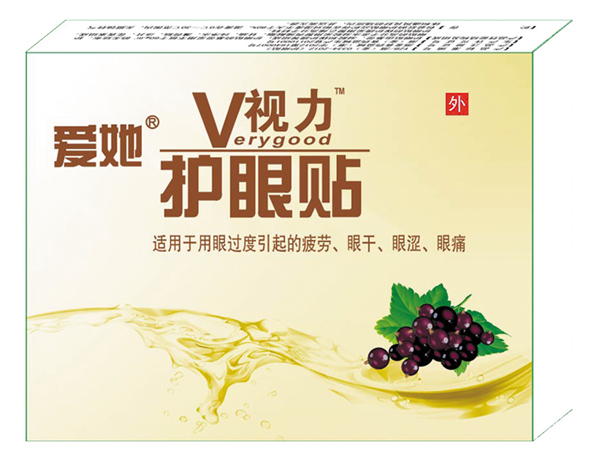 ����Vҕ���o���N