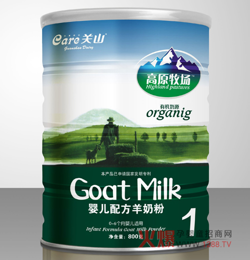 ��ԭ�����냺���̷� ����������x��