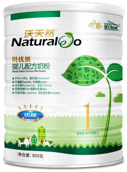 ����Ȼؐ��(y��u)�Ӄ�(y��u)��yinge�̷ۣ� (t��ng)��