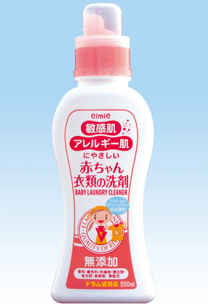 惠留美寶寶專用洗衣液