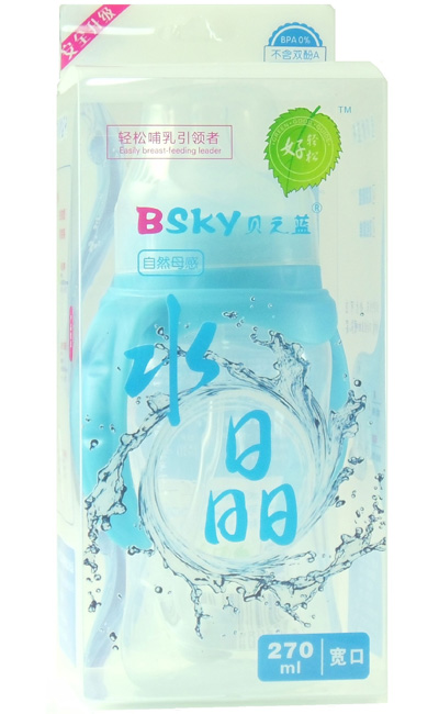 貝之藍(lán)寬口自動母感水晶奶瓶270ml藍(lán)色