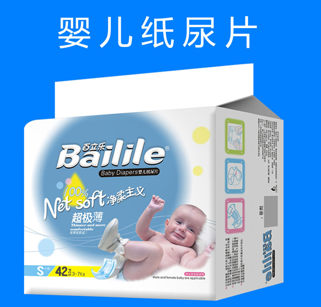 ������(l��)yinge����ƬS42