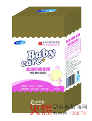 �K�ȿ�С�����x��ҧ���ð�ȫ��Ч��̼�