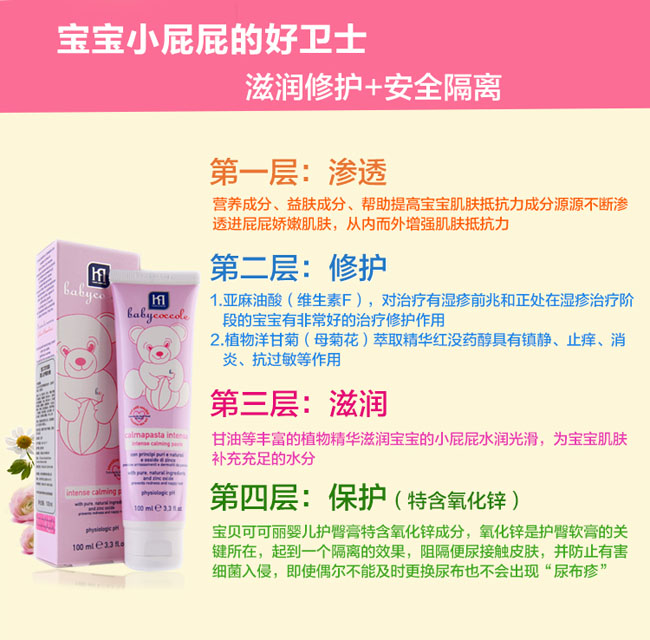 yinge�o(h��)�θຆ(ji��n)��