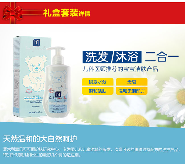 �����ɿ���yingeϴԡ������A(ch��)�Y�����b��(ji��n)��1