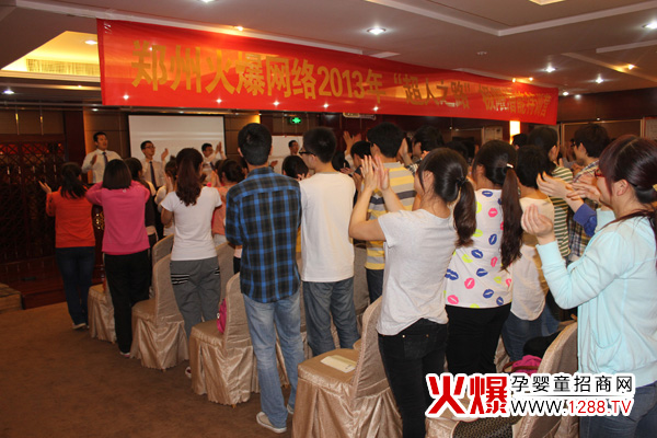 超人之路培訓(xùn)課