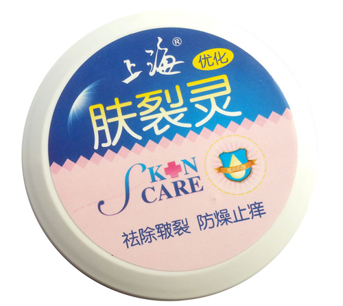 �Ϻ��w���`���w˪50g