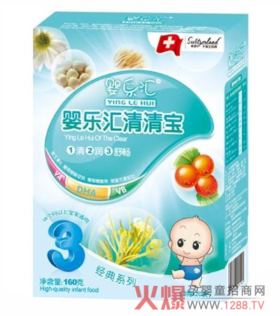 �똷(l��)�R���匚 �o������(y��u)�|(zh��)������