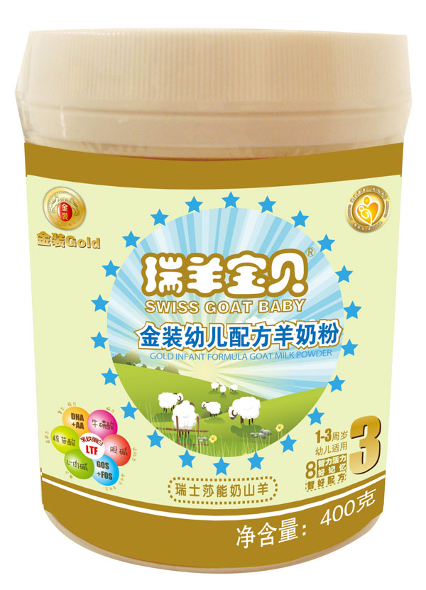 ����?q��)�ؐ���byoue�䷽���̷�400��3��