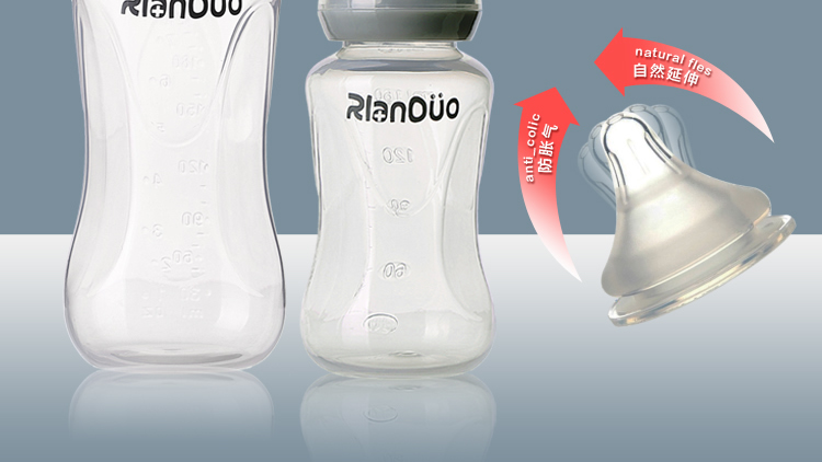 AD306yinge防脹奶瓶