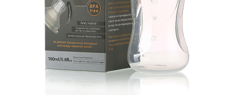 AD306yinge防脹奶瓶