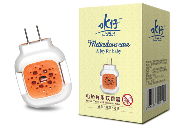 ok仔電熱片用蚊香器