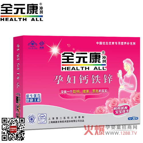 ȫԪ���ЋD�}�F�\�_�� ����һ������������Ư���Č���