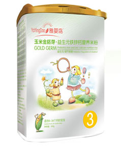 �ŋ�u����Ԫ�F�\�}�I(y��ng)�B(y��ng)�׷�3��