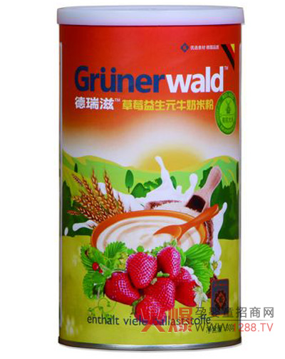 �����̲�ݮ����Ԫţ���׷� ���M����ʳ���îa(ch��n)Ʒ