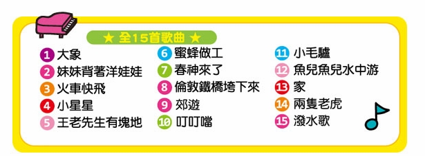 樂(lè)風(fēng)車