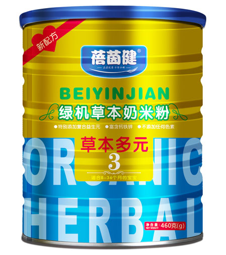 ���𽡲ݱ���Ԫ�G�C(j��)�ݱ����׷�3��