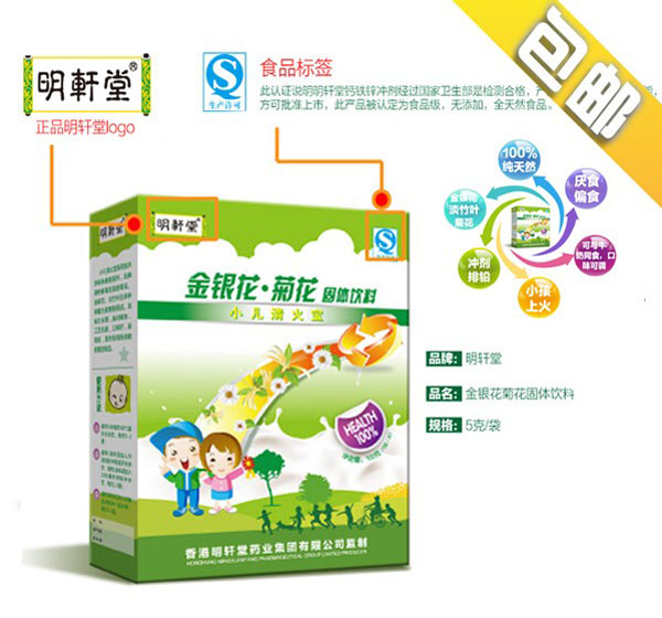 ��܎�ý��y���ջ����w���