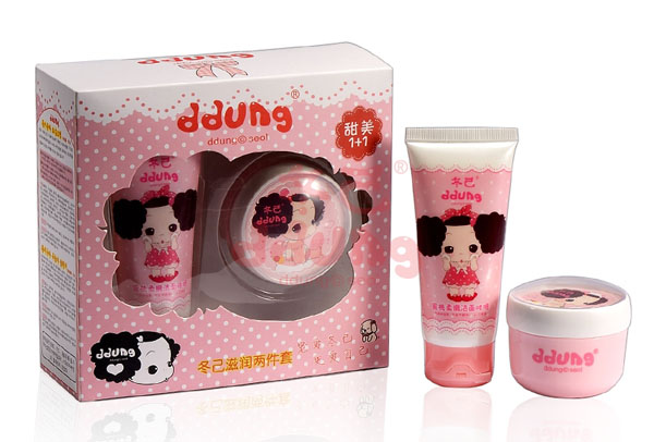 冬己滋潤2件套