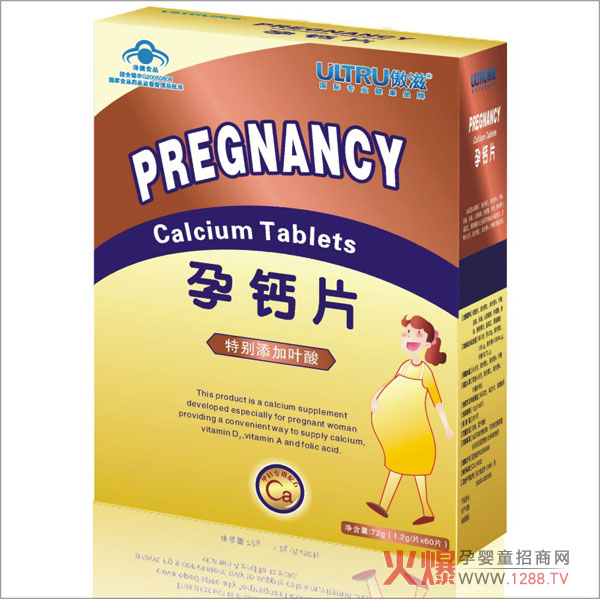 �������}Ƭ �a(b��)�}�������պ�