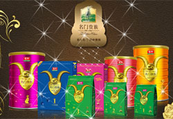 ���T�F�����̷۽���Ʒ�|���������F��