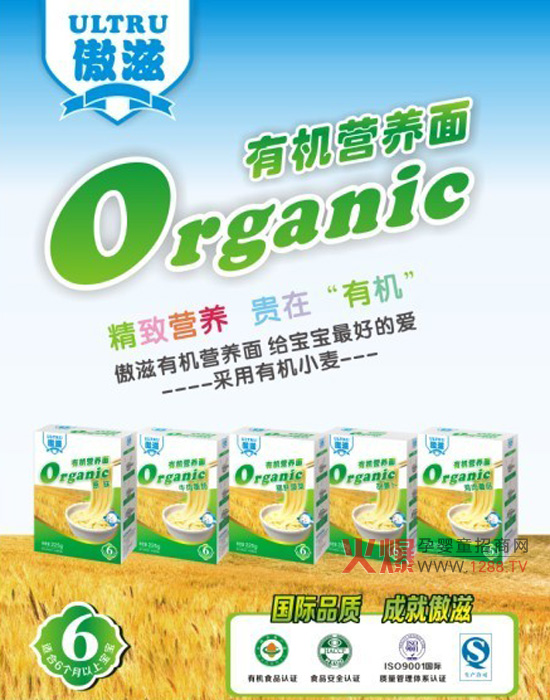 �����ЙC(j��)�I(y��ng)�B(y��ng)��l�����I(l��ng)�ЙC(j��)�I(y��ng)�B(y��ng)�r(sh��)��