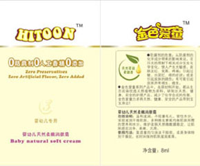 ��ɫ��(��i)ͯһ����ϴ�o(h��)���b��ô�ӣ�