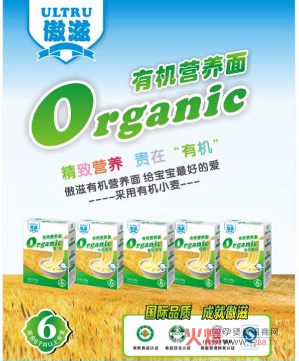 �����ЙC(j��)�I(y��ng)�B(y��ng)��l�����I(l��ng)�ЙC(j��)�I(y��ng)�B(y��ng)�r(sh��)��