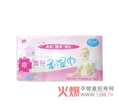 �չ����m�냺���� ��ܛ���m��Ч�坍