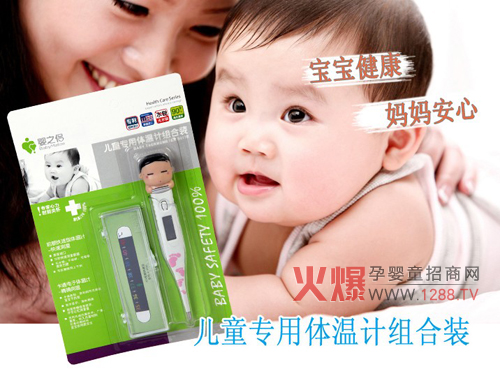 ��֮�H��ͨ�M���b�w��Ӌ �S�r�Pע��������