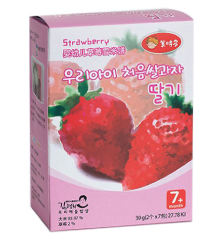 美時(shí)多yingye草莓雪米餅